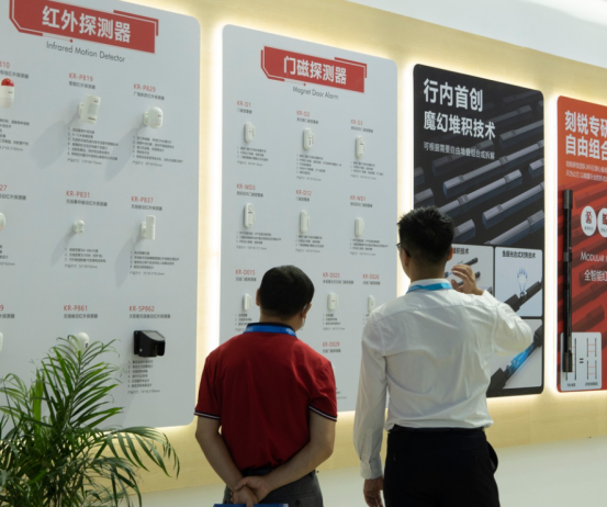 展會進行時-現場直擊-2023安博會第二天，刻銳繼續(xù)精彩